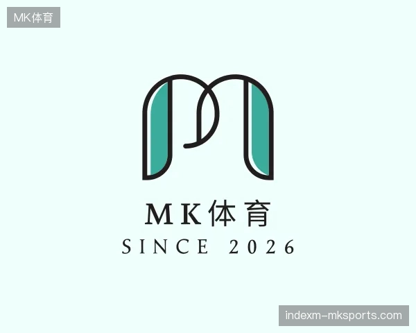 关于MK体育官方入口
